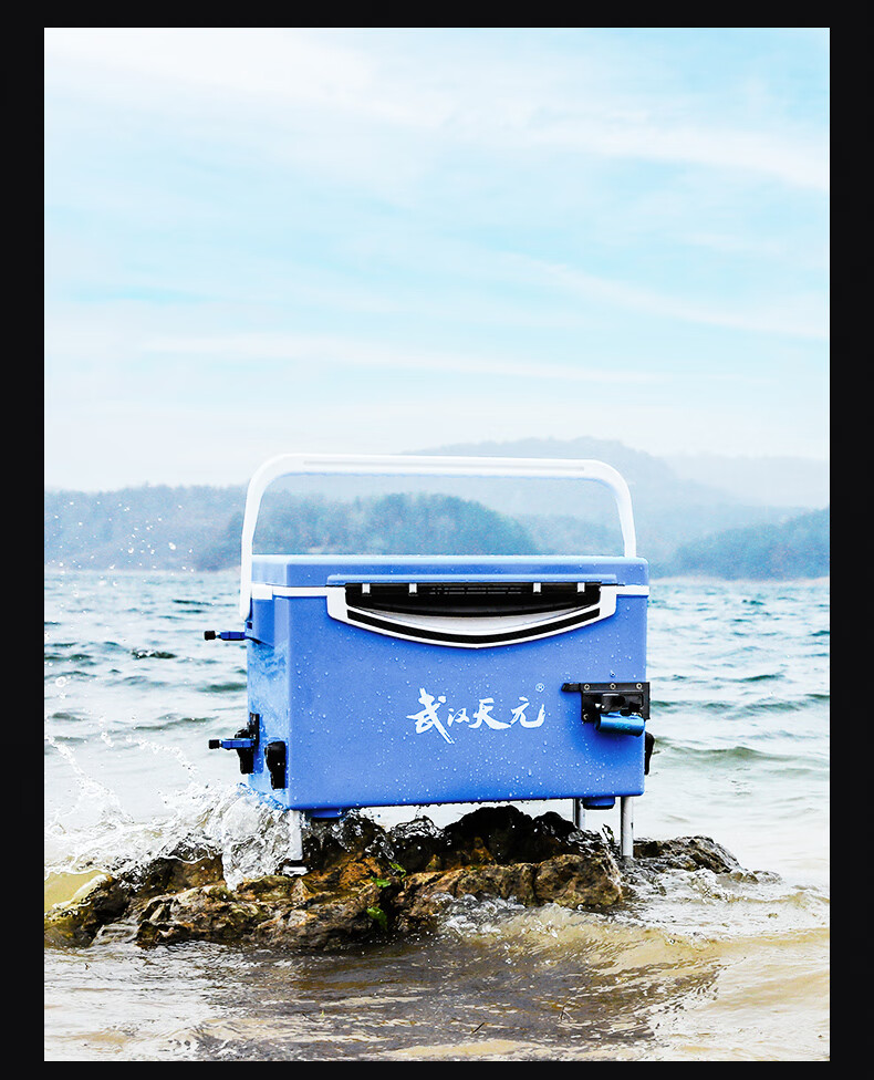 武汉天元新款浪尖休闲钓箱29l大容量超轻钓鱼箱全套钓箱配件 浪尖休闲