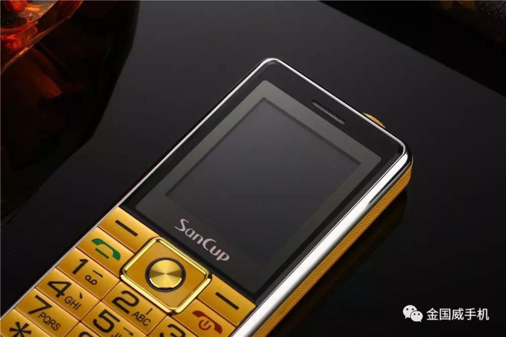 sancup金国威通用h3000全网通c800超长待机来电报名字大音量老人手机