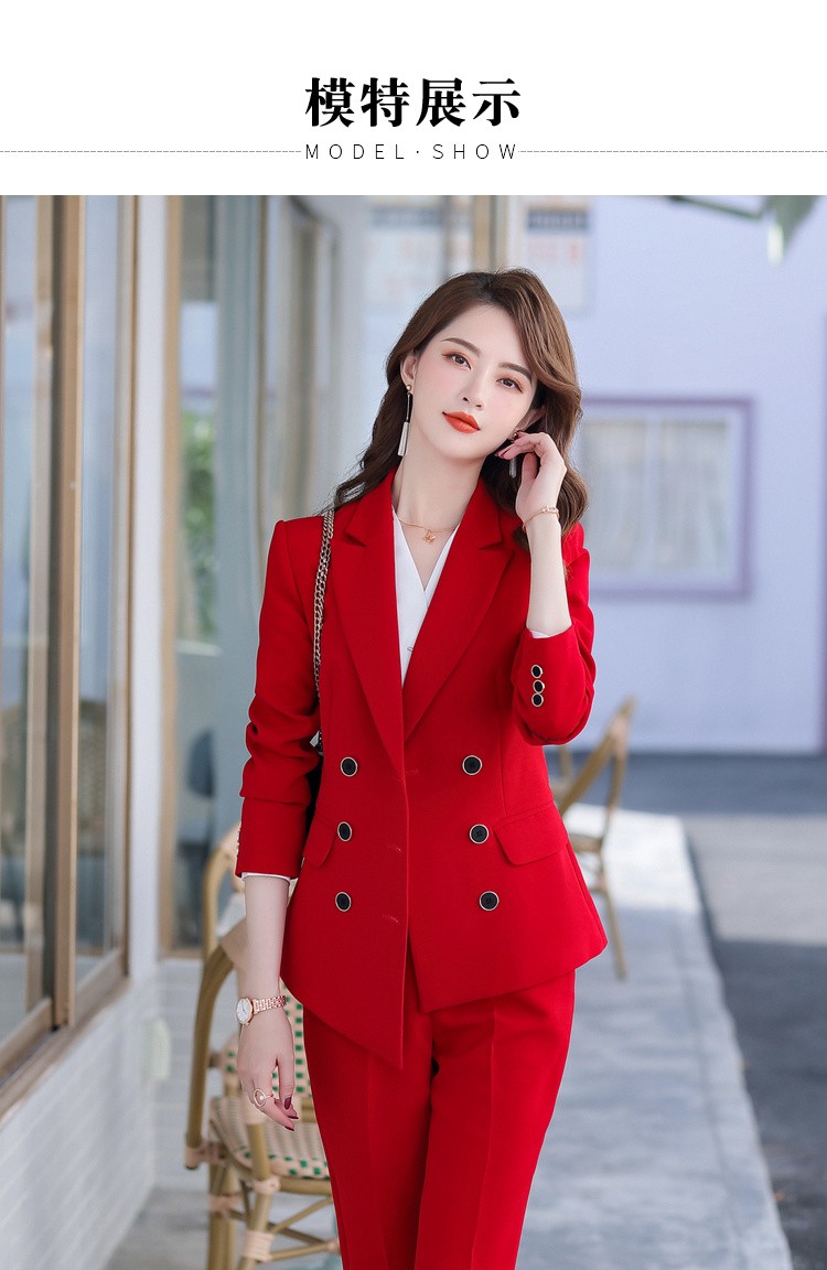 安依莲红色西装套装女职业装女装套装工作服气质时尚主持人正装女士
