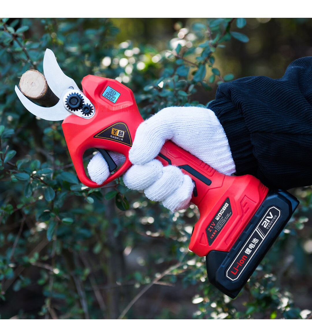电动修枝剪进口电动剪刀家用园林园艺果树修枝剪无刷绿篱机充电式强力
