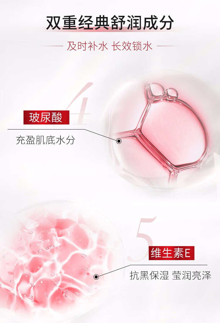 欧莱雅（L'OREAL）欧莱雅套装水乳护肤品复颜抗皱女士化妆品补水保湿淡纹送女友礼物 柔肤水+乳液+日霜