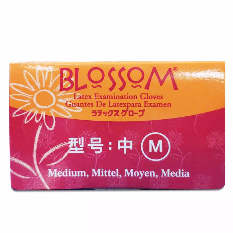 Blossom韩国一次性手套乳胶橡胶食品家务用实验室美容医检查手套m码 图片价格品牌报价 京东