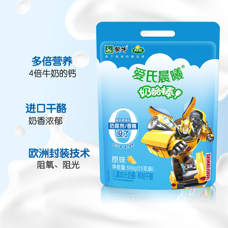 蒙牛爱氏晨曦奶酪棒500g/320g儿童零食奶酪营养零食未来星 【50支】