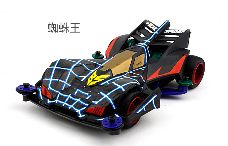 儿童玩具迷你四驱车赛车模型冲锋战神组装四驱兄弟拼装汽车红巨无霸