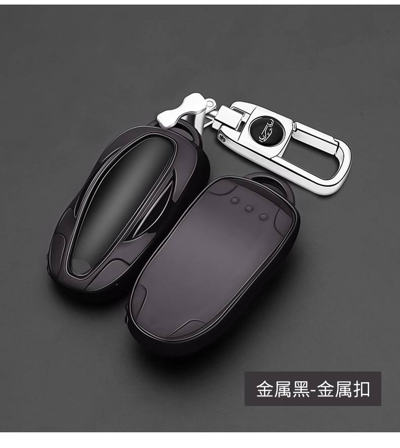 适用于特斯拉model3钥匙套专用models modelx汽车卡片式包壳 特斯拉