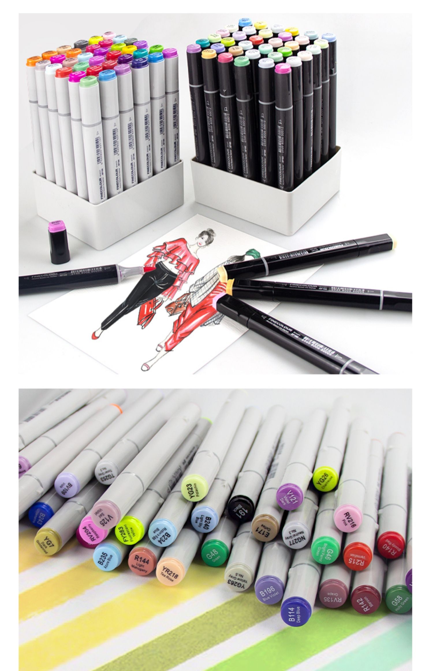 法卡勒(finecolour) 马克笔软头160色240色480全套酒精油性双头动漫