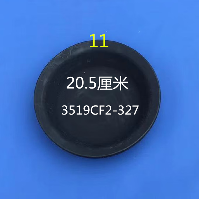 d2264f1432e01822.png