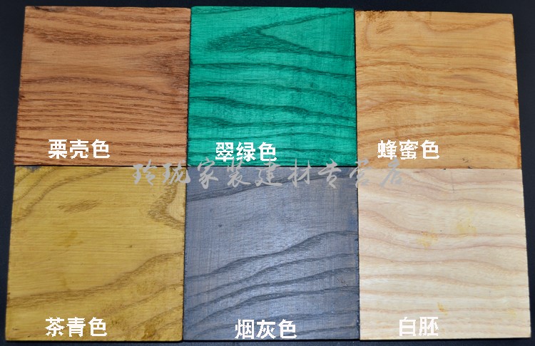 水性擦色宝格i丽斯底擦色底着色仿古做旧木器漆600克水性烟灰色600克