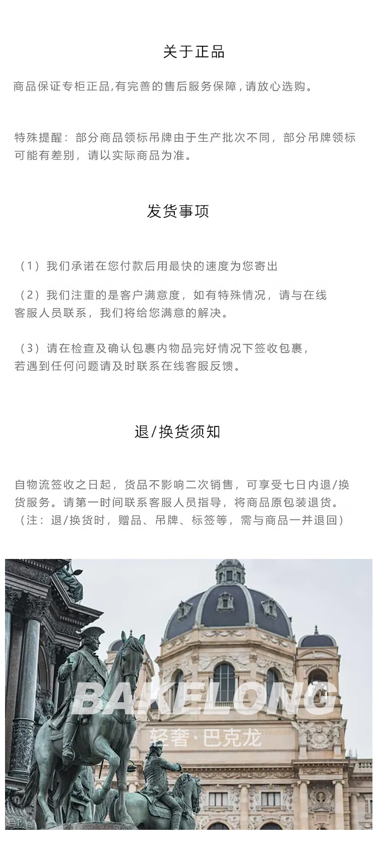 巴克龙（bakeLong）新款羊绒蚕羊毛秋裤秋衣男士打底丝保暖内衣套装女面加绒情侣男士秋衣秋裤羊毛打底衫 男款-黑色 4XL详情图片29