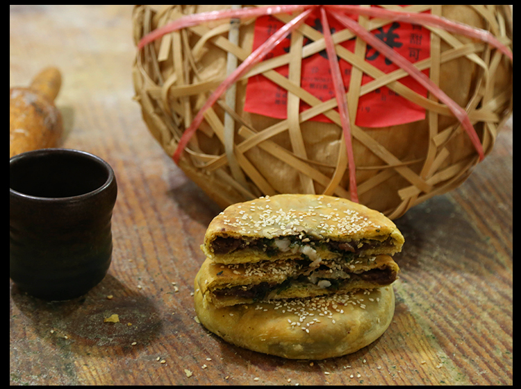 江阴特产长泾烧饼拖炉饼百年传承传统茶食文化糕点休闲怀旧零食 三个