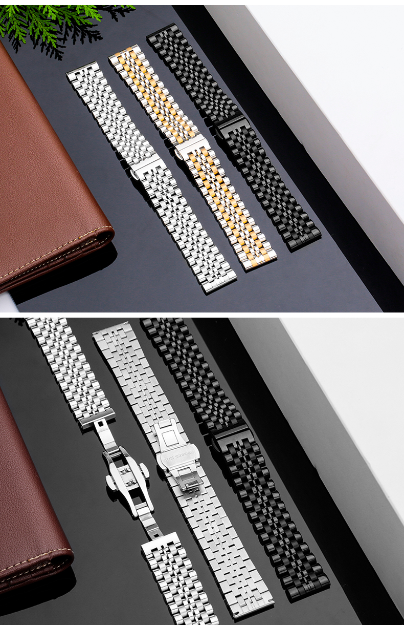 适用原装天王钨钢表带男女士钨钢1988精钢蝴蝶扣机械表钢带间玫色16mm