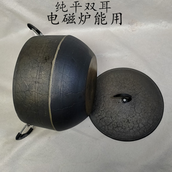 老式生铁鼎锅锅铸铁顶罐炖锅吊锅生铁煮饭鼎罐四川鼎罐 20号尖底有提