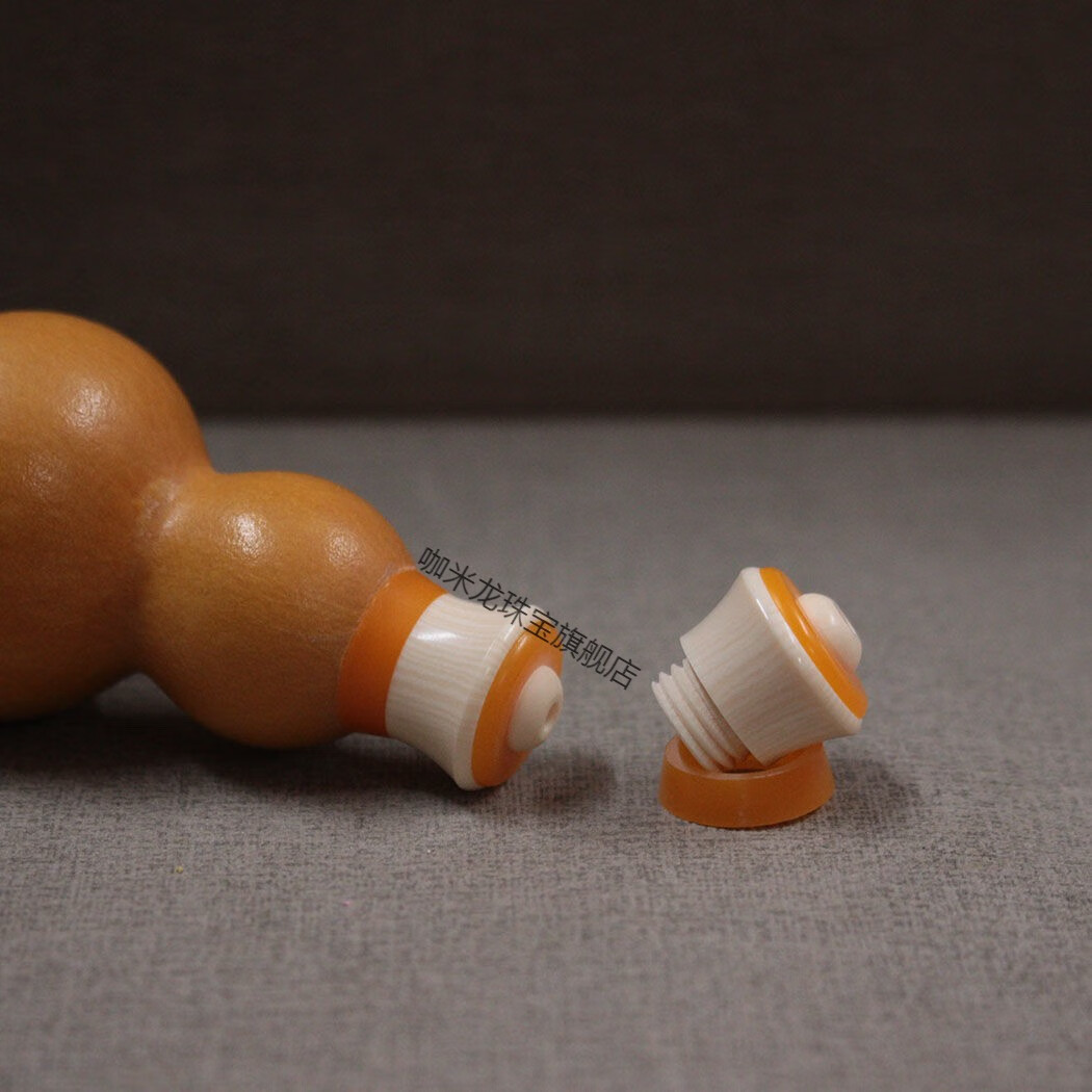 文玩小葫芦配件镶口仿牙高端口盖草里金手捻葫芦龙头镶嵌配件大全