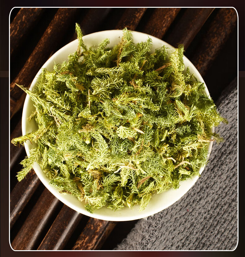 百日山 伸筋草中药500克 伸筋草透骨草中药材 250g【图片 价格 品牌