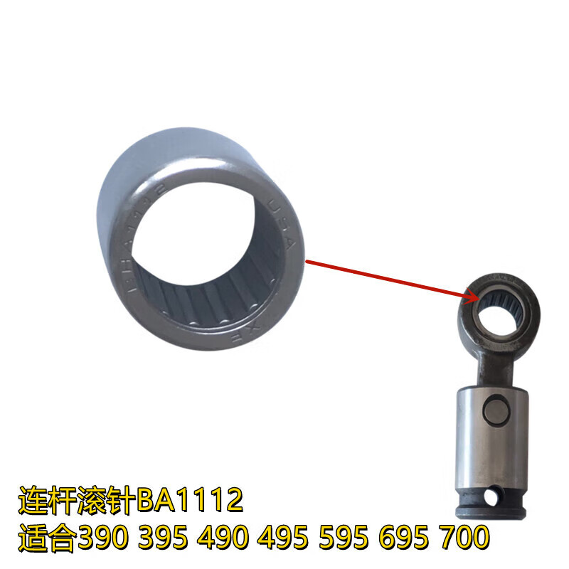 ea2b55fbb863b87e.jpg