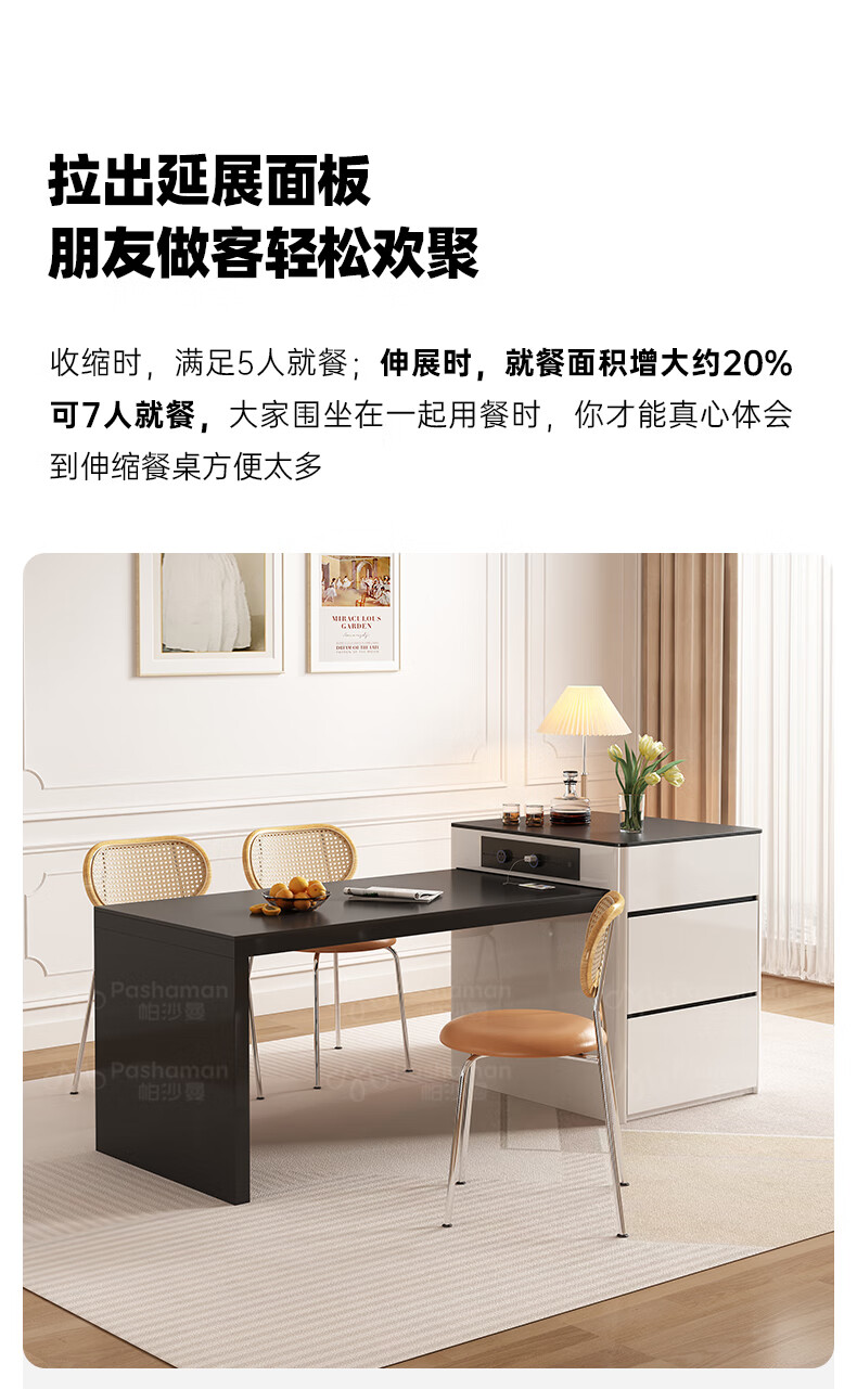 8eb8926c1db610b6.jpg