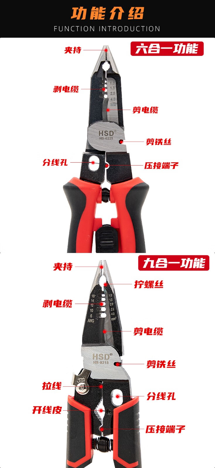 8eb8926c1db610b6.jpg