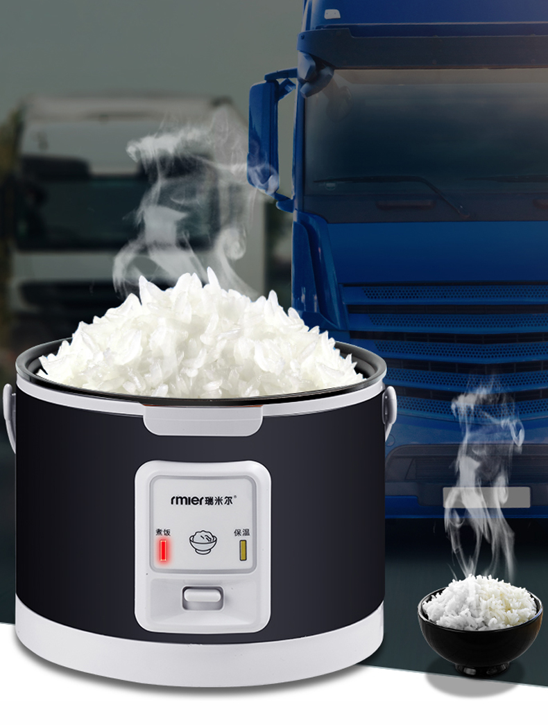 车载电饭煲锅24v货车车用大货车专用电饭锅12v自驾游小车16l小车12v金