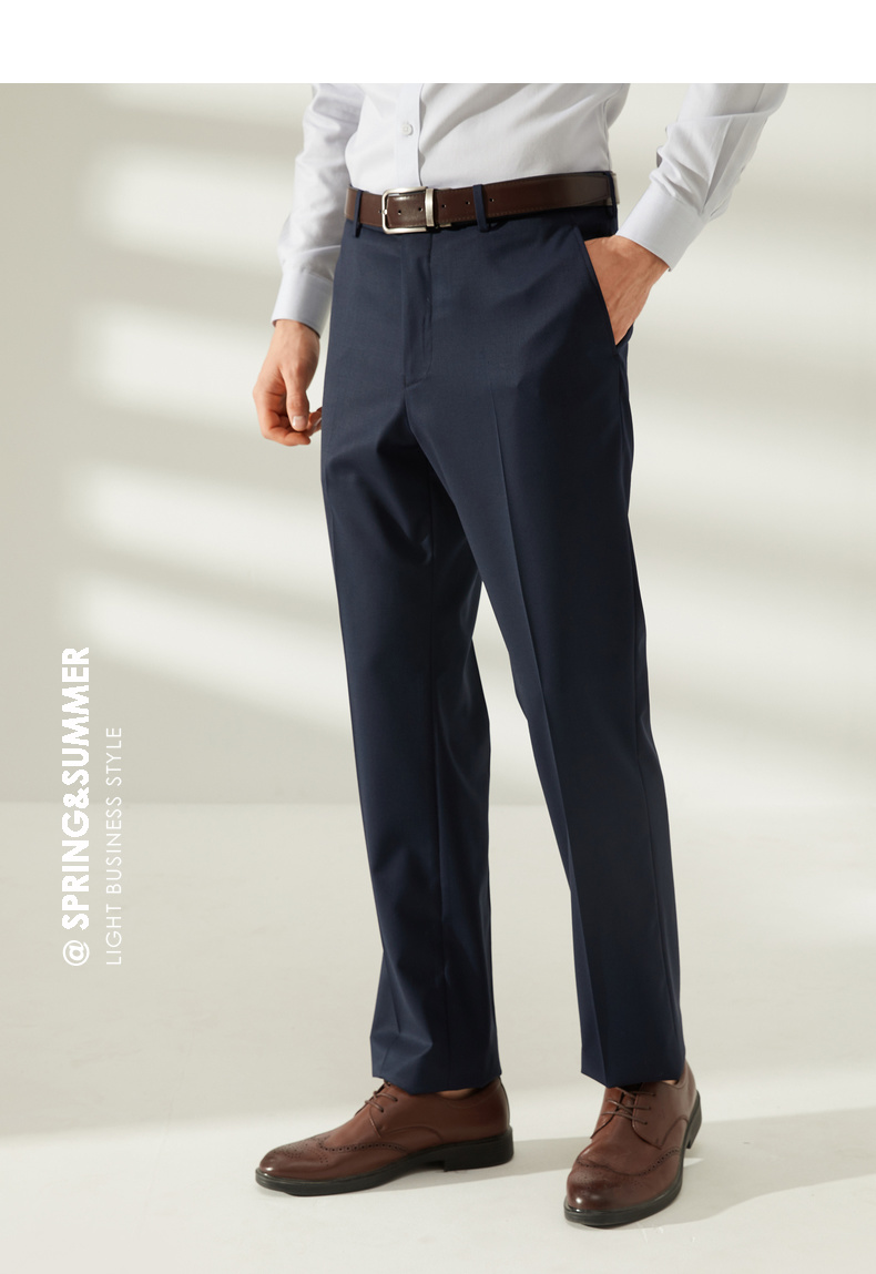 雅戈尔 西裤男 2020秋季新品西裤 男士裤子 商场同款 商务休闲 灰蓝