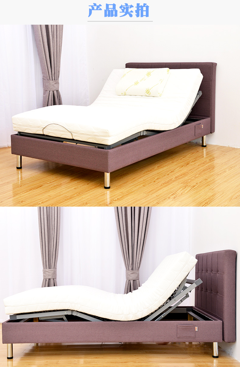 智能电动床单人电动床升降排骨床架智能床办公家用遥控12米简约现代