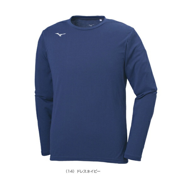 旗舰店商品编号:10055445404415商品名称:mizuno美津浓运动服长袖t恤