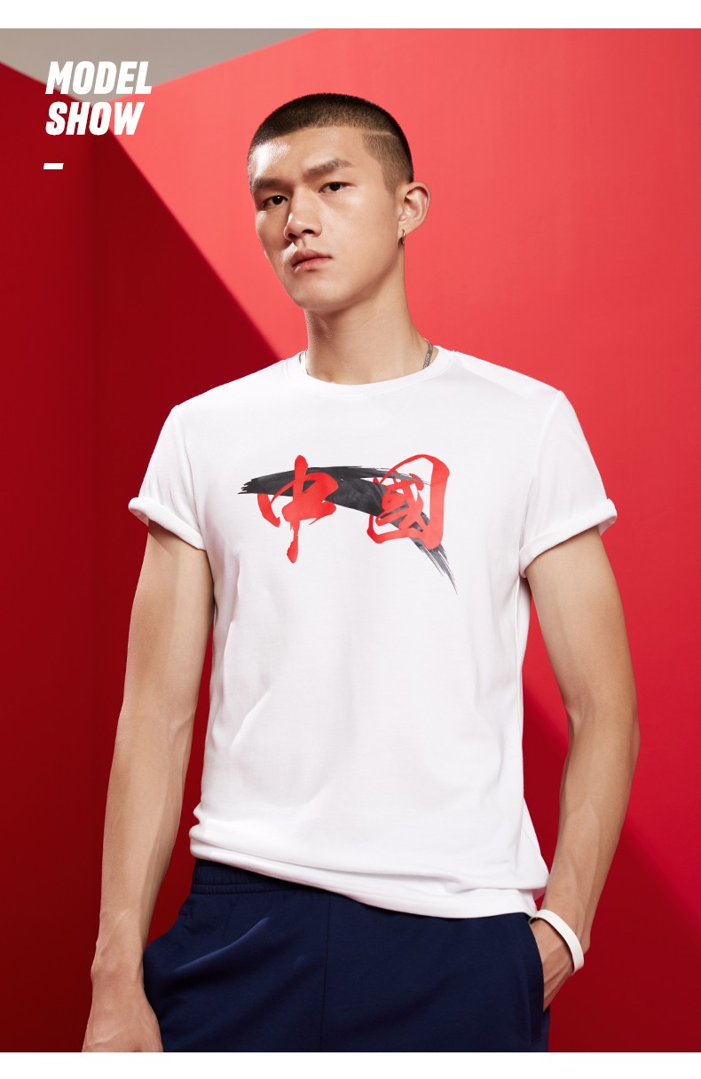 安踏短袖t恤男2021夏季新款中国运动打底针织衫国潮t恤套头短袖t恤男