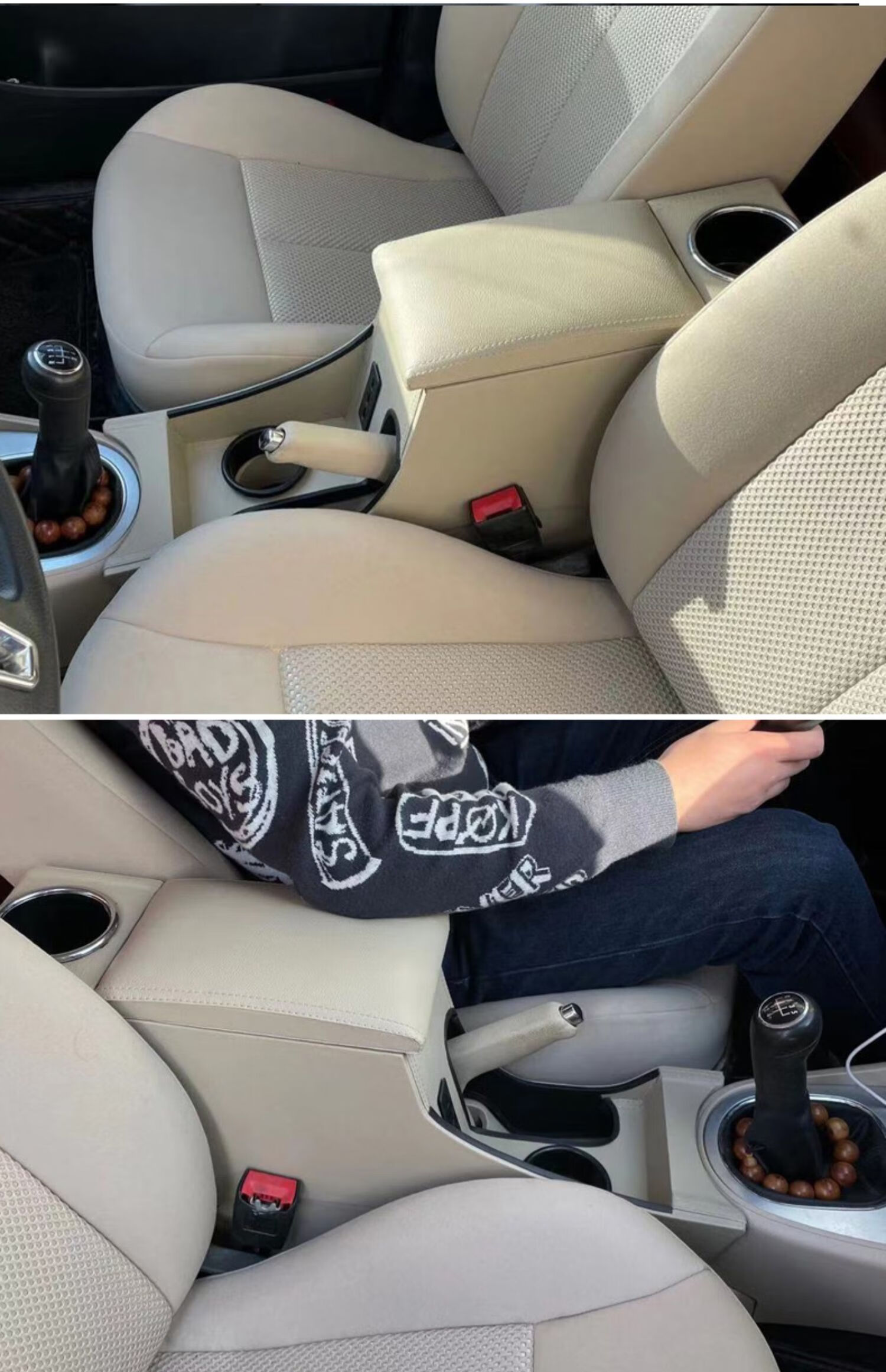 适用于0811款大众朗逸扶手箱中央改装原厂款老款朗逸改装手扶箱0812款