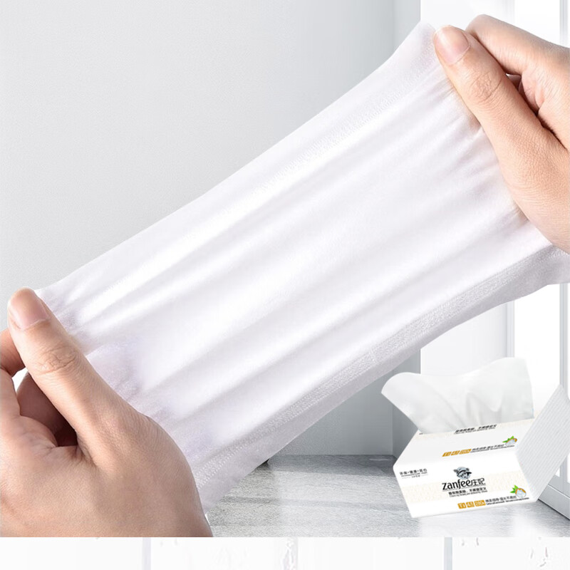 新升级庄妃抽纸庄妃原木抽纸巾卫生餐巾纸宝宝无香面巾纸4层加厚70抽