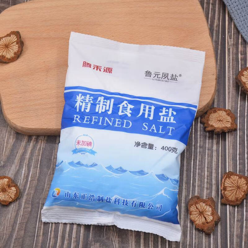 纯海盐粗盐盐焗小颗粒盐腌制盐大颗粒盐食用盐海盐粗盐大粒泡脚盐50g