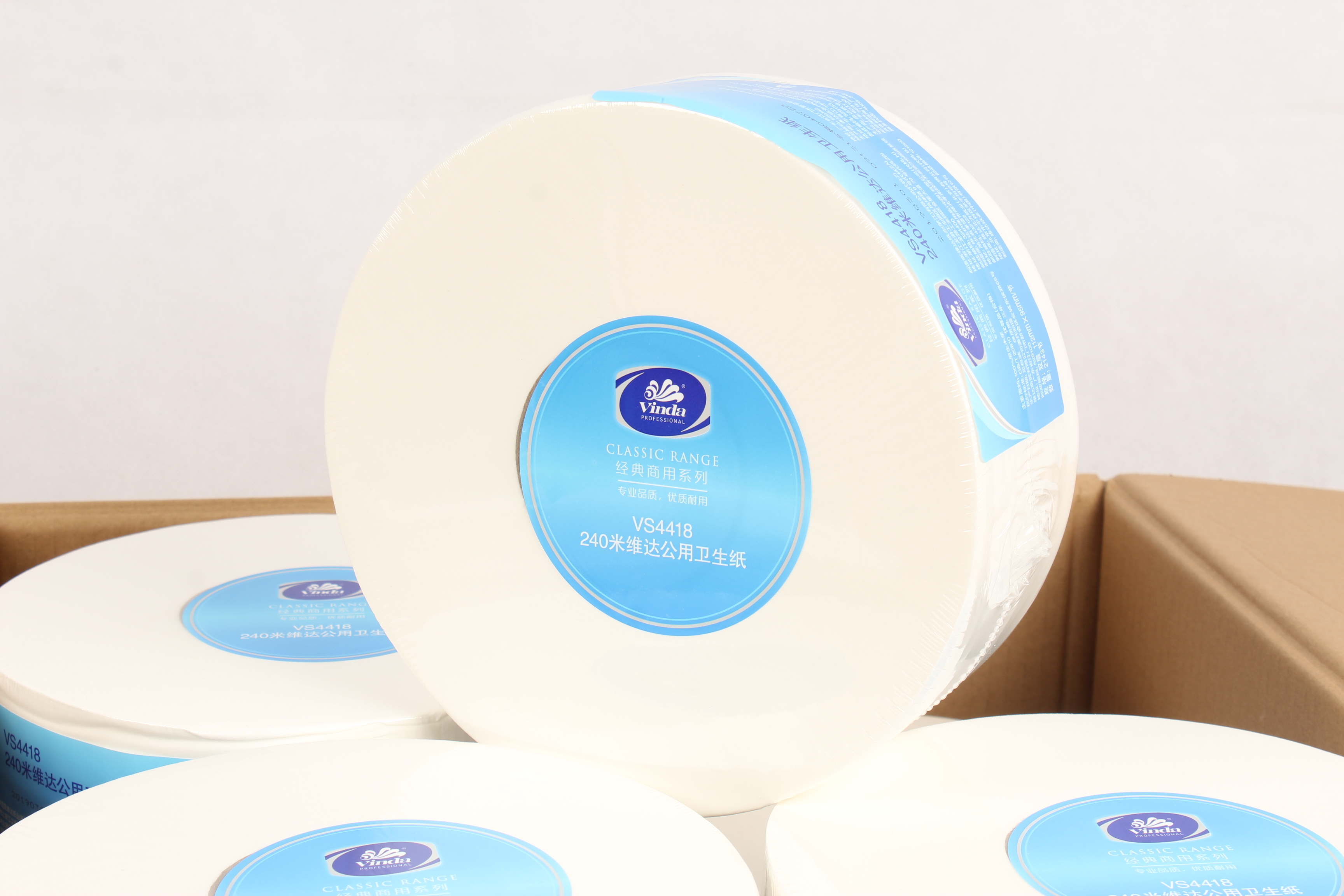 维达vs4418大卷纸大盘纸卫生纸商用酒店物业厕所240米双层手纸12卷