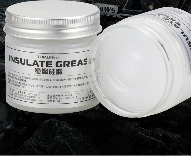 绝缘脂润滑脂高压真空硅脂汽车火花塞点火线圈电器绝缘油防水密封 250