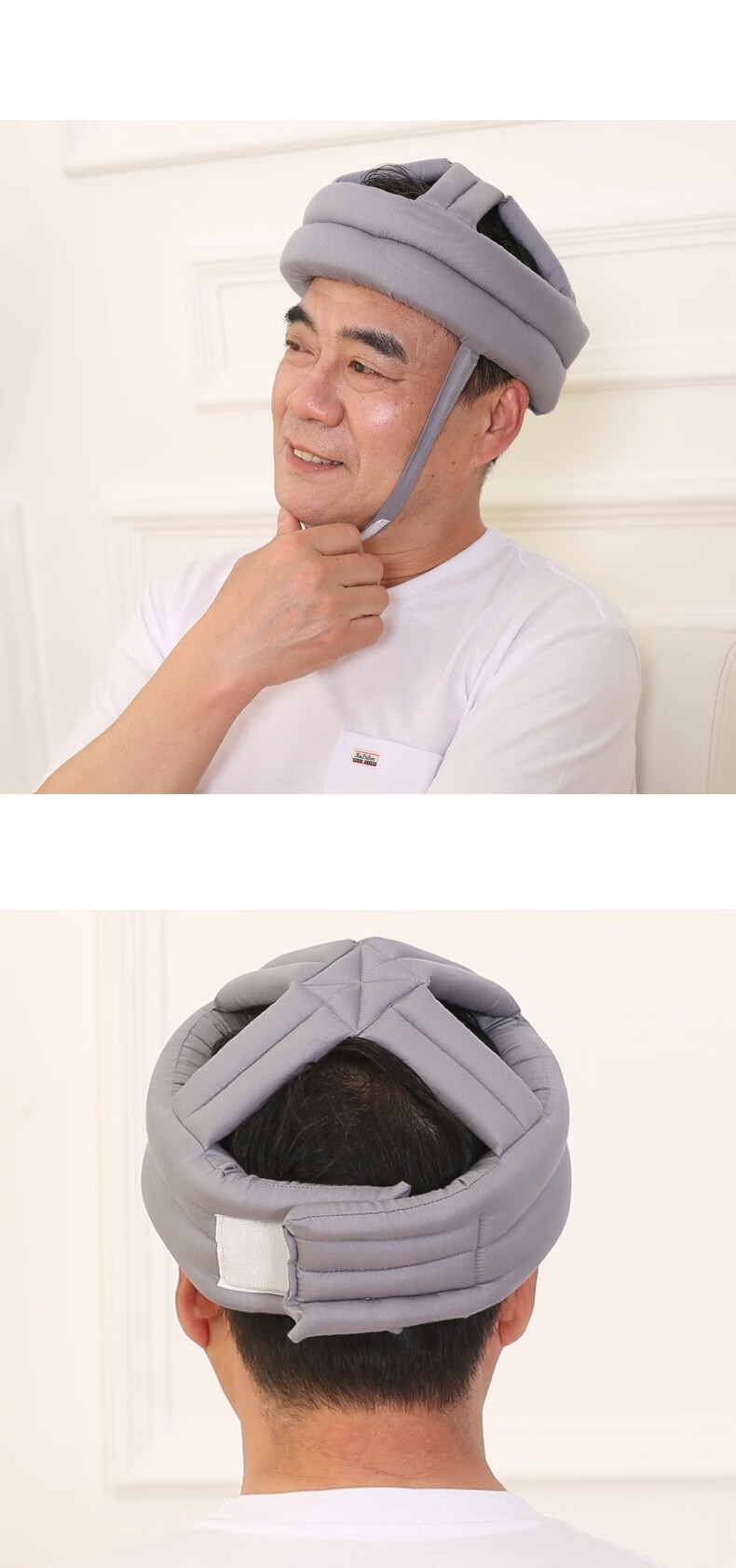 承莉中老年人防跌倒护头透气老人防摔帽纯棉环保吸汗防撞头盔帽 咖啡