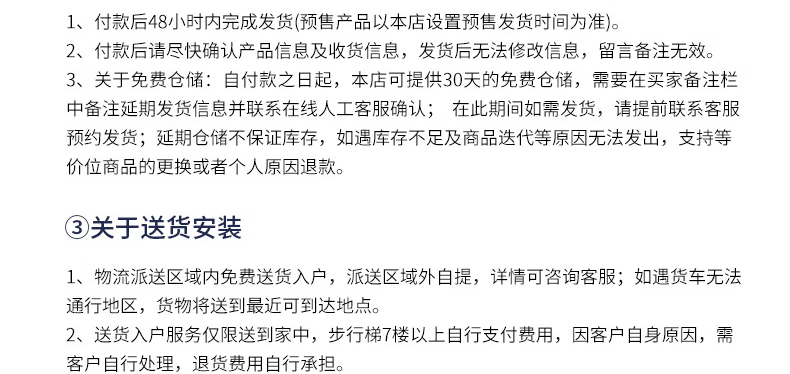 希箭（HOROW）升级大冲力智能马桶一体机坐便器虹吸电动马桶多功能家用商用智能马桶 S2-L【离座冲水+座圈加热】