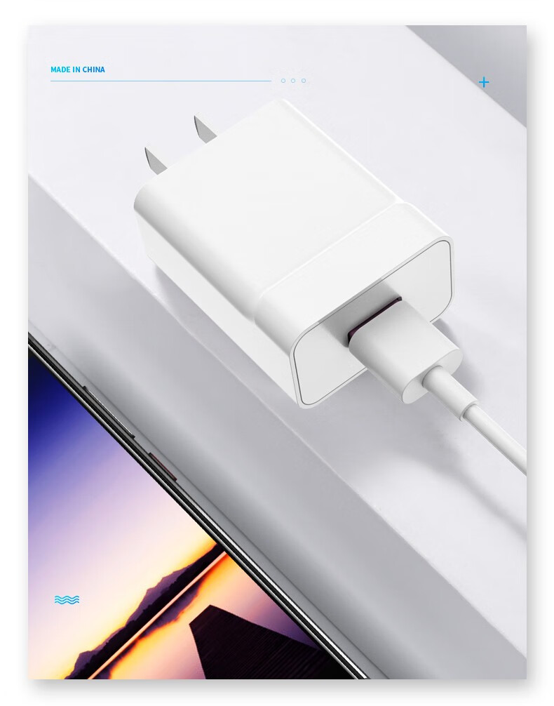 意喜华为p10plus p9快充电器荣耀8/9/mate9/pro数据线note8麦芒5nova2