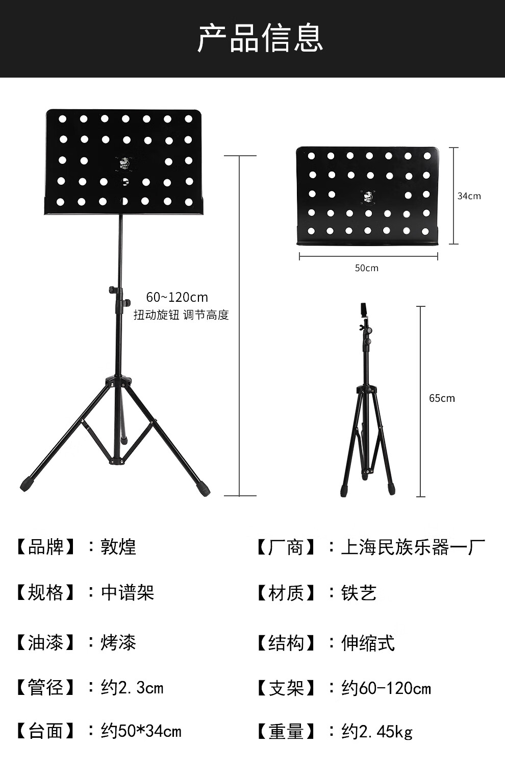 dde9b8e11bc70440.jpg