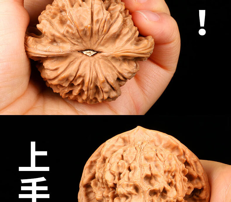 文玩核桃手玩50mm王勇官帽核桃特大男士盘玩手把件核桃把玩麒麟纹 色