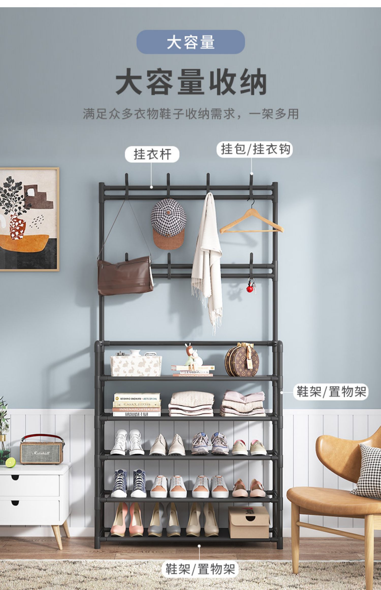 家用鞋架衣帽架一体简易门口鞋子网红收纳架2022新款收纳神器yh白色4