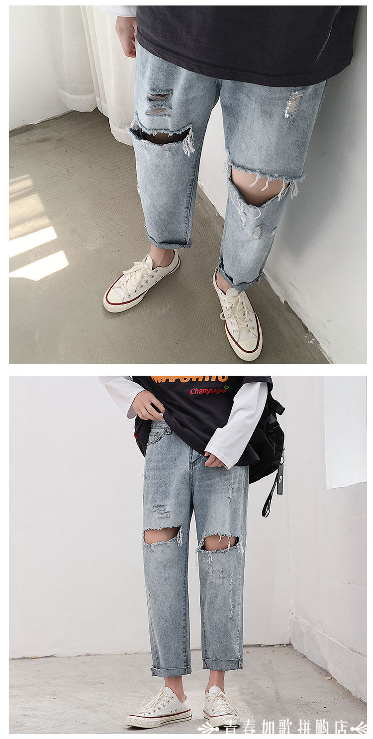 洞牛仔裤男抖音潮牌九分9分百搭裤子超火cec潮流潮男乞丐裤 浅蓝色 29