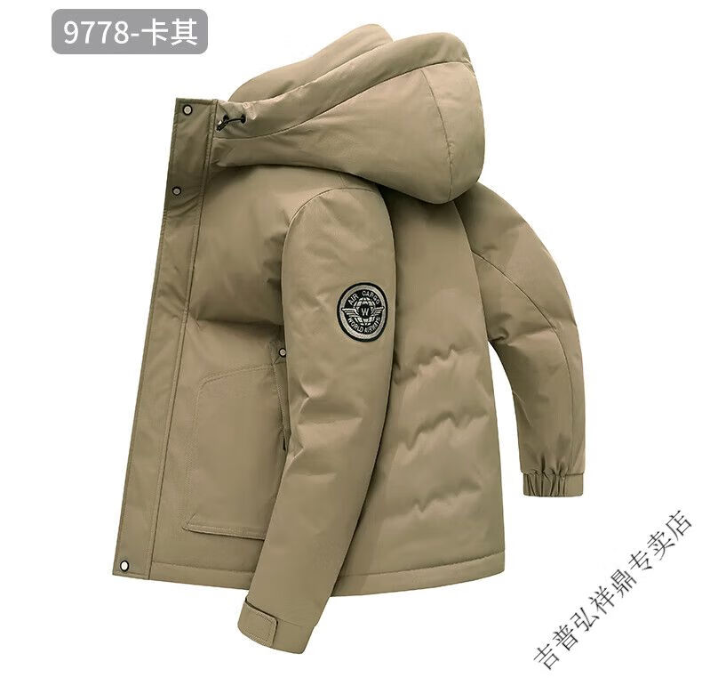 cdc007b35583a45f.jpg