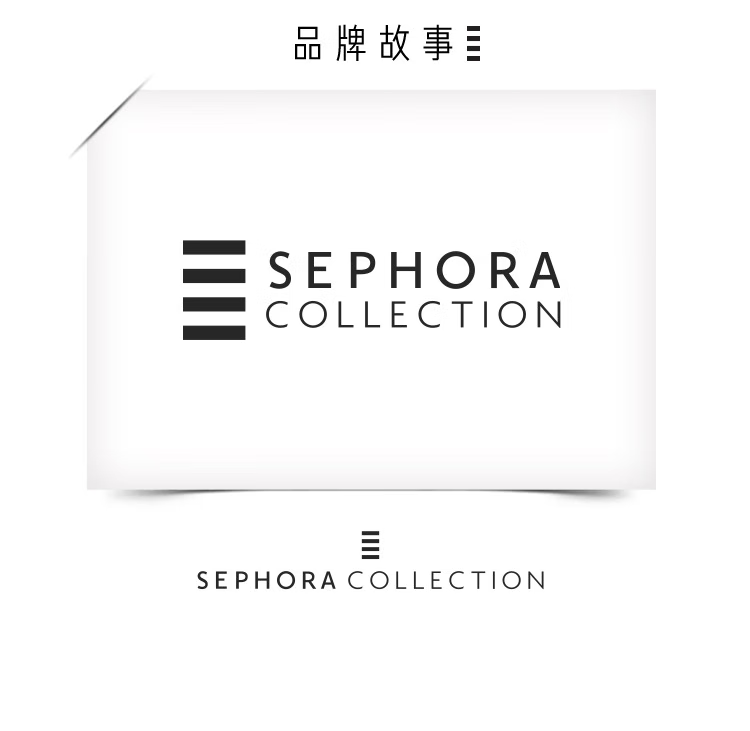 丝芙兰（SEPHORA） 柠檬籽元气霜遮瑕提亮素颜面霜送女友 柠檬籽元气霜 50g