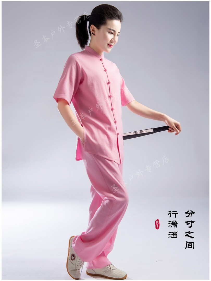 夏季太极服女薄棉锦麻中国风武术表演晨练太极拳练功服装短袖sn4146