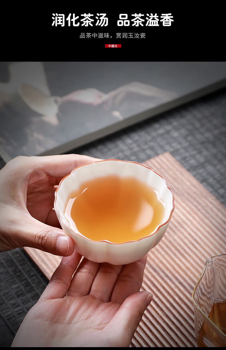 谷鹿 汝窑主人杯开片可养陶瓷羊脂玉茶杯功夫茶具单杯茶碗喝茶杯子