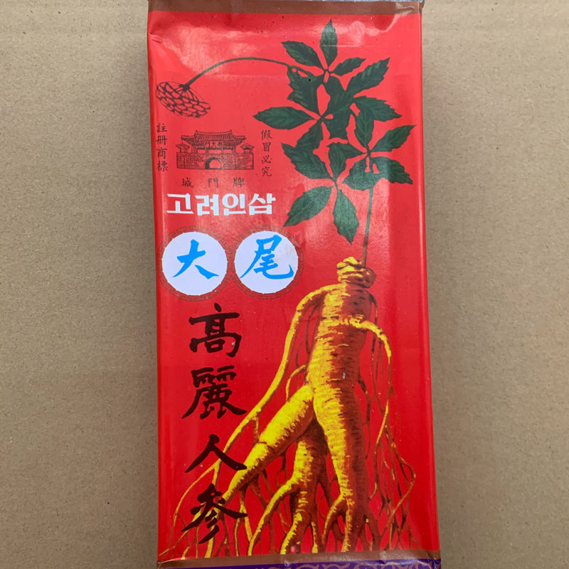 城门牌朝鲜高丽人参1983年1985年朝鲜进口老高丽参20支天字600g83年15