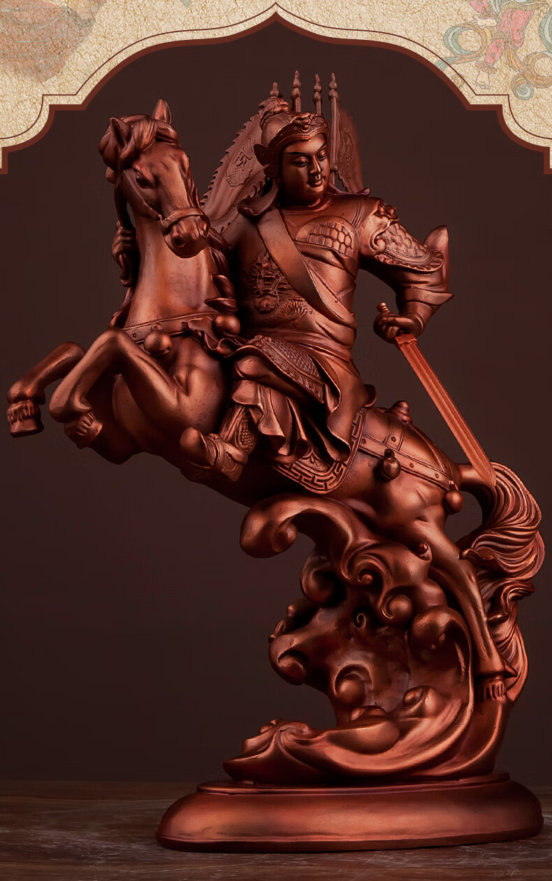 圣丰造像紫铜黄小跑报马仙像黄天乐骑马将军保家仙居