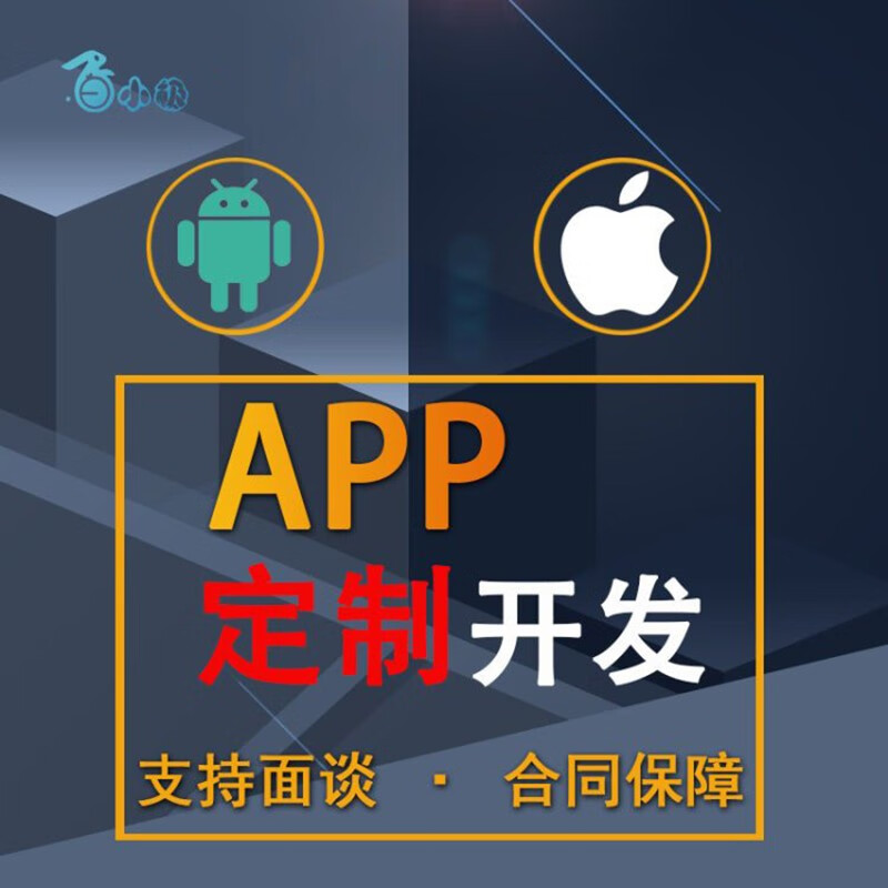服装小程序如何裂变客户? - d f f c bd