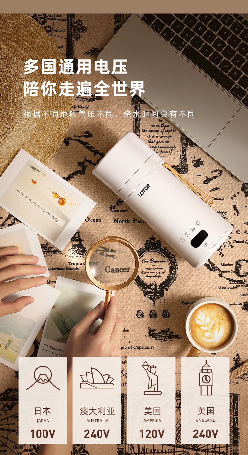 式电水壶烧水壶家用旅行烧水杯304不锈钢加热杯办公商务保温杯新粉色