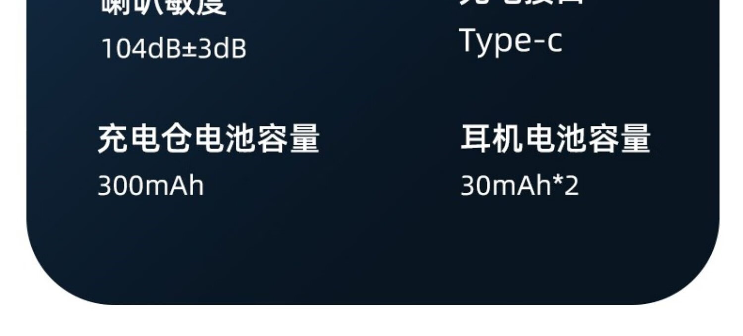 联想(lenovo) lp80蓝牙耳机运动无线tws半入耳式高端超长续航男女生款