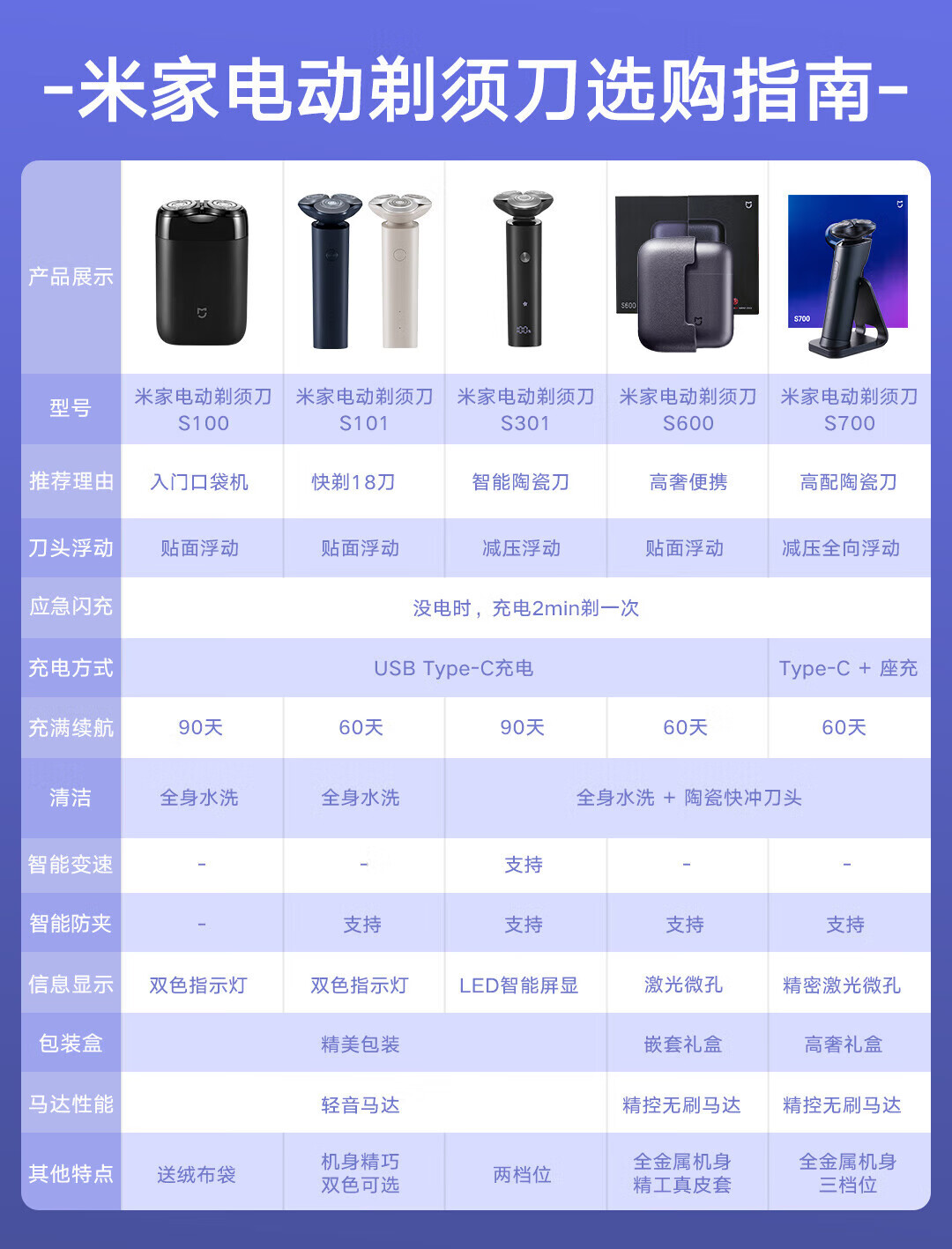 ce30c3b599485e34.jpg
