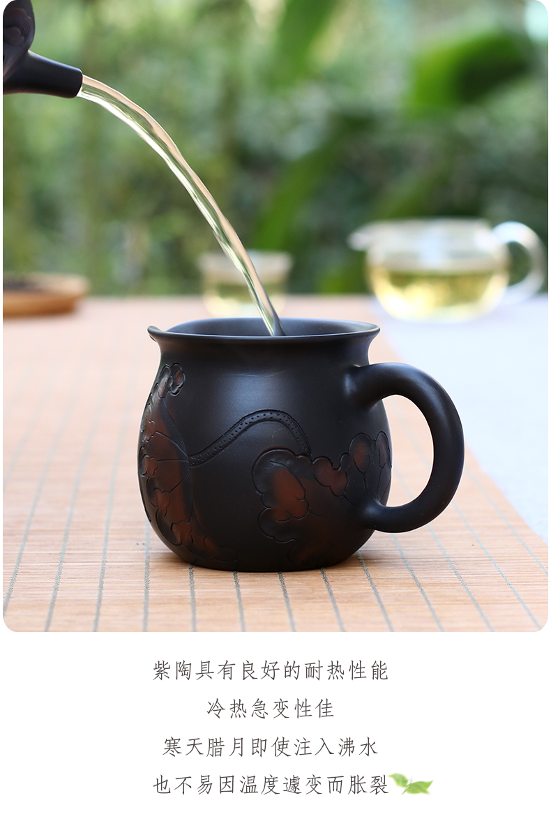 云南建水紫陶公道杯手工浮雕公道杯茶备功夫茶道用品浮雕公道杯u17u48