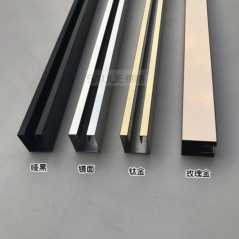 不锈钢玻璃固定卡槽边框玻璃固定边条包边卡口u型槽钛金哑黑色下单前